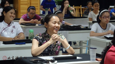 快樂(lè)學(xué)習(xí)，鑄就美好幸福人生！