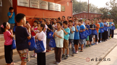 
餐前感恩，擁有感恩的心才能獲得幸福美好的人生。
