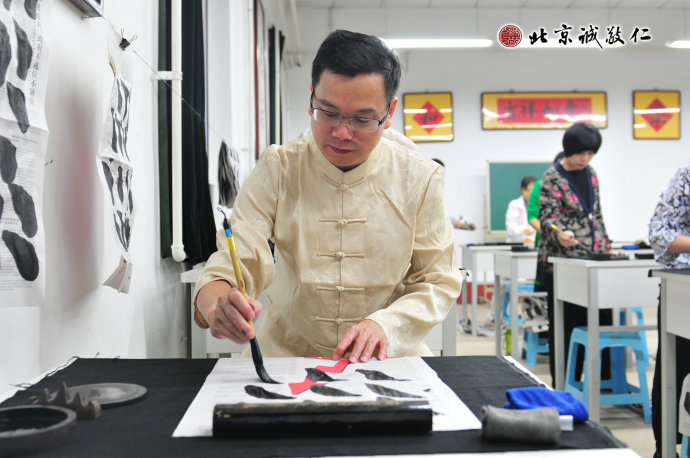 配圖：書寫翰墨人生，傳承民族精神