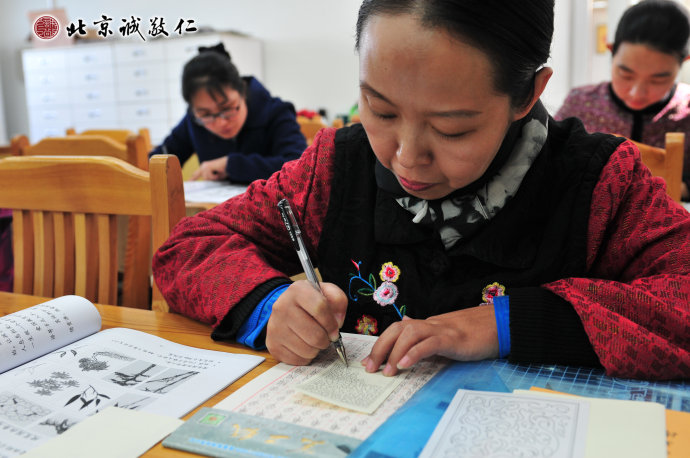 硬筆繪畫。在繪畫中找到創(chuàng)造千般美麗的樂趣。