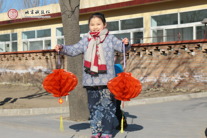 火紅的燈籠掛起來