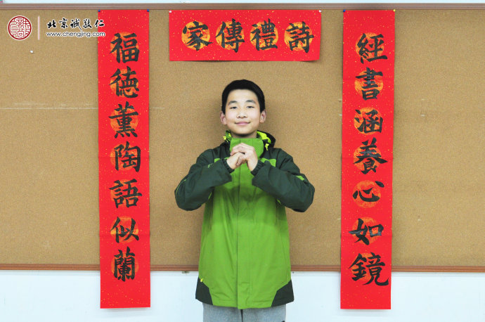 王同學(xué)，13歲，來自河南南陽，老學(xué)員