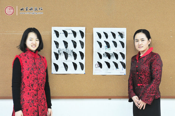 
來自山東的母女利用春節(jié)初次來小院學(xué)習(xí)書法
永字八法基本筆畫習(xí)作展示
