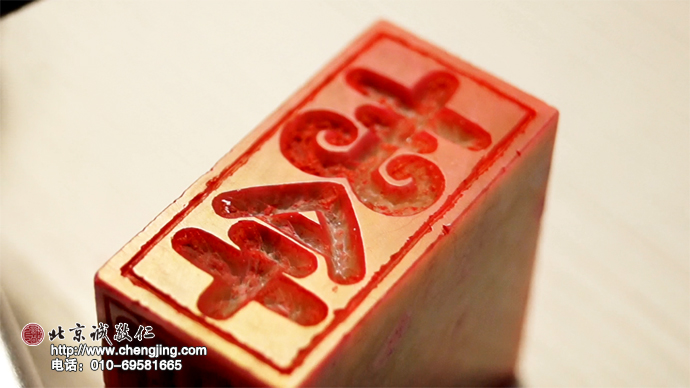 細膩、深厚的刻痕，看著就很美             