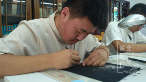 第一屆新六藝篆刻周