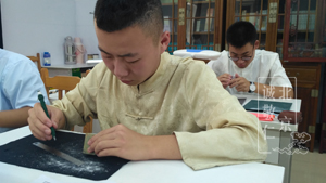 第一屆新六藝篆刻周