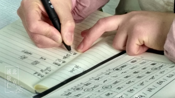 第一屆新六藝篆刻周