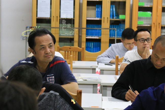 第一期硬筆國畫初階課程