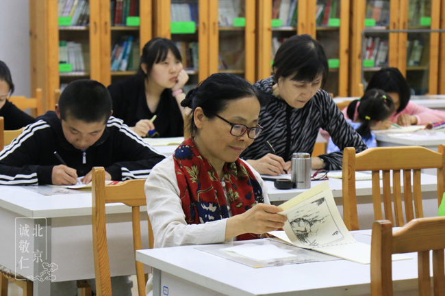 第一期硬筆國畫初階課程