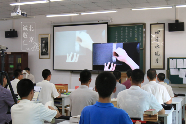 2019年暑期德藝夏令營(yíng)