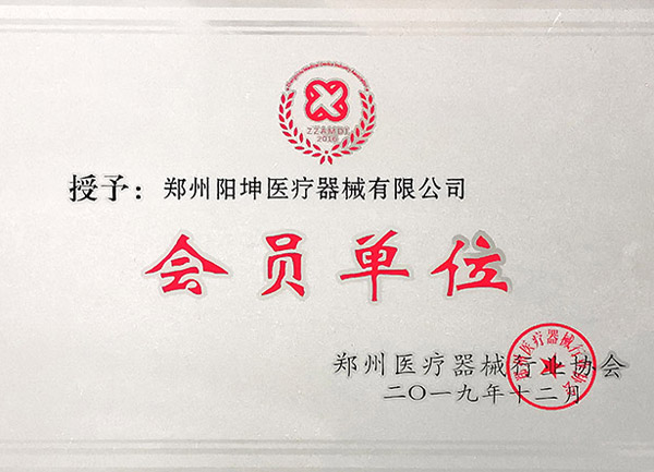 �����t����е�ИI�f�����T��λ