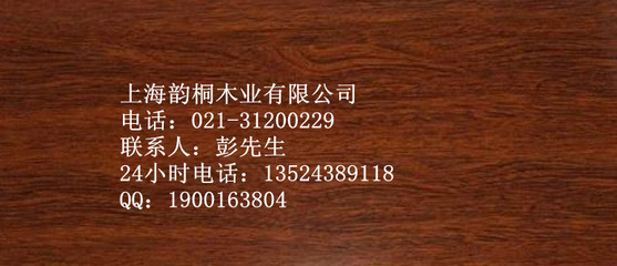 株洲菠蘿格 品質(zhì)之選，防腐木加工的佼佼者