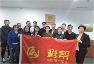 沈源斌 創業不忘初心，以技術奉獻精彩廈門