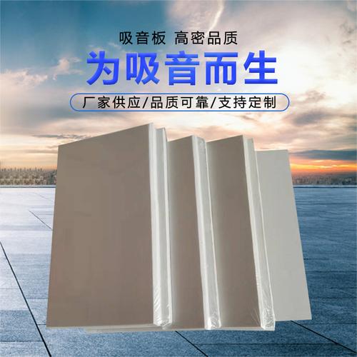 建筑裝飾材料的守護者——變形縫在建筑中的關(guān)鍵作用