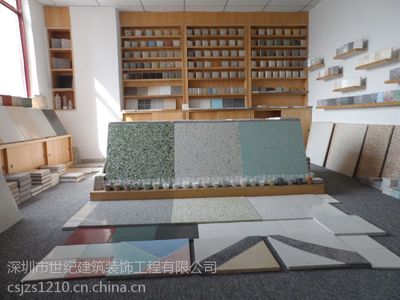 匠心鑄就經(jīng)典，專業(yè)成就卓越——深圳世紀(jì)建筑引領(lǐng)水磨石地面裝飾新潮流