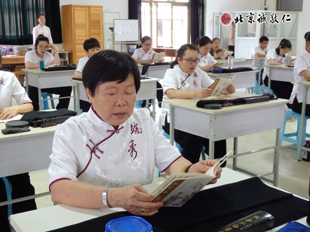 圣賢經(jīng)典  朗朗誦讀