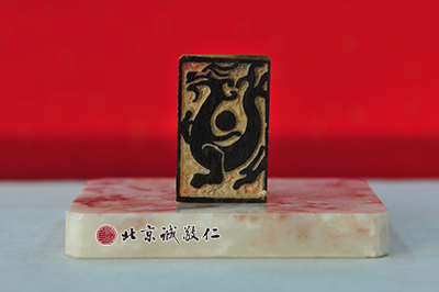 篆刻班學員十二生肖印章展示