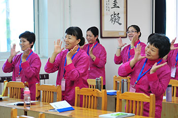 圣賢經典  朗朗誦讀