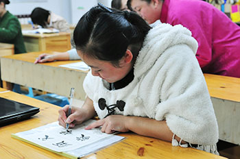 圣賢經典  朗朗誦讀