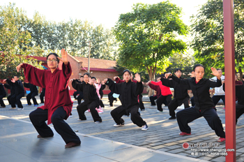 太極體驗(yàn) 氣定神閑
