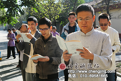 從經典中汲取正能量