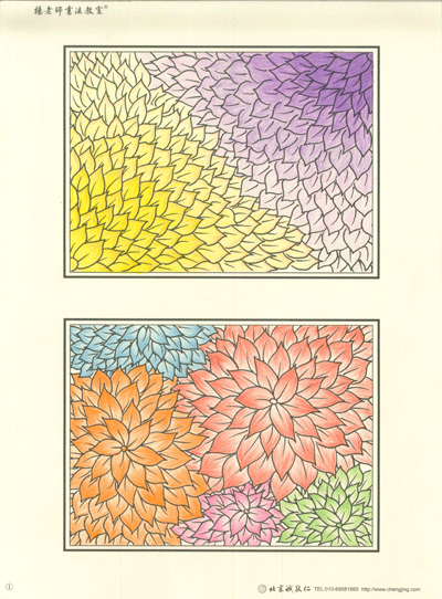 黃女士（小學老師）