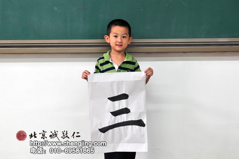 孝孝家長的心聲