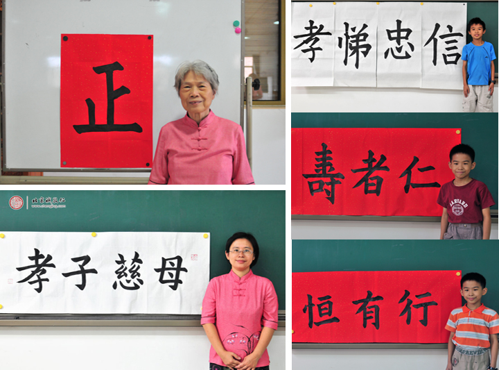 2018年暑期德藝夏令營