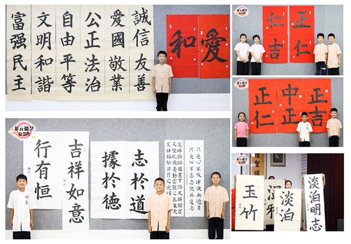 北京誠(chéng)敬仁