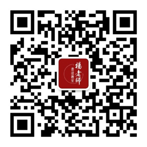 微信公共平臺(tái)