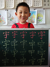 先學習毛筆書法，熟練掌握基本運筆方式與基本結構，再將用筆方法運用于硬筆書寫，事半功倍！