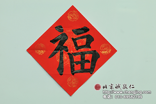 張女士 成人 習(xí)書一年