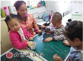 幼小銜接德藝書法班