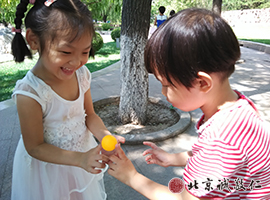 快樂掌握身體平衡 