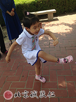 快樂掌握身體平衡 