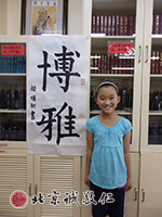 整幅的作品，更長信心。