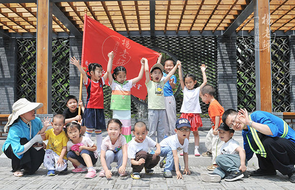 楊老師書(shū)法教室