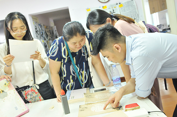 楊老師書法教室