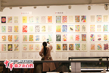 楊老師書法教室