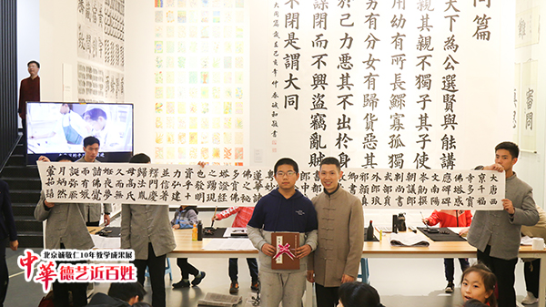 楊老師書法教室