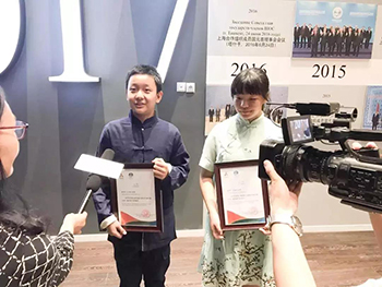 楊老師書法教室