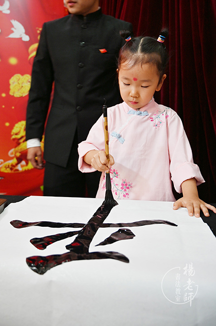 綻放亞運村 走進新時代