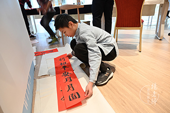 楊老師書法教室