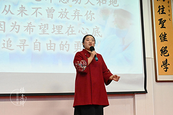 楊老師書(shū)法教室