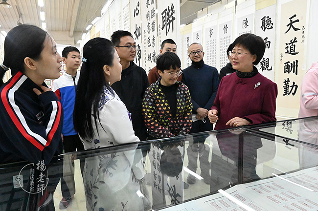 楊老師書(shū)法教室