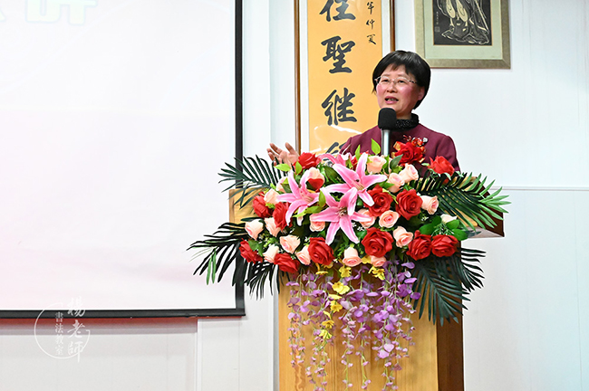 楊老師書(shū)法教室