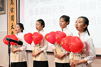 楊老師書(shū)法教室