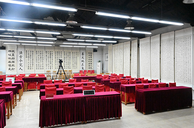 楊老師書(shū)法教室