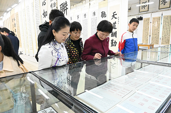 楊老師書(shū)法教室