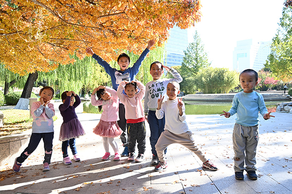 楊老師書法教室